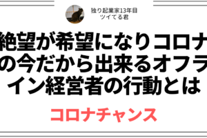 ドラクエ１０ 幻界の四諸侯強 安定周回攻略方法 村本直のブログ