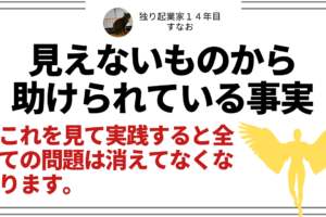 ドラクエ１０ 幻界の四諸侯強 安定周回攻略方法 村本直のブログ